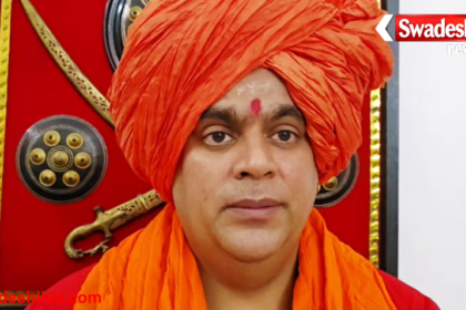 Swami Chakrapani Maharaj