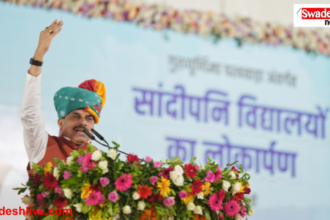 Inauguration of Sandipani School, Katni