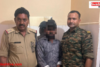 kidnapping story turned out to be false
