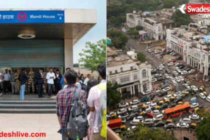 Delhi Metro Closed