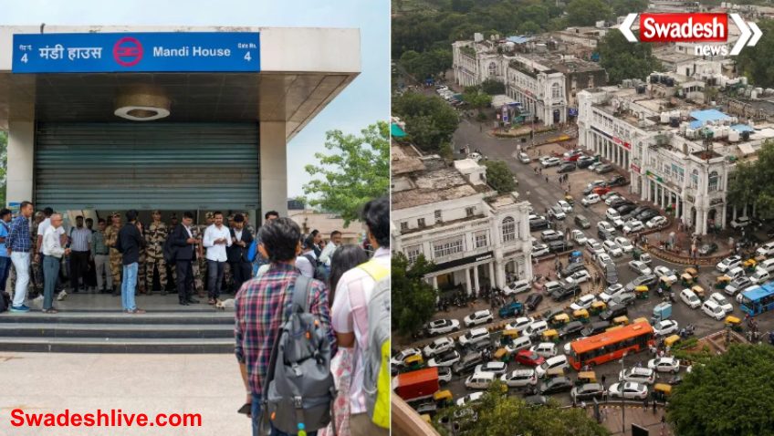 Delhi Metro Closed