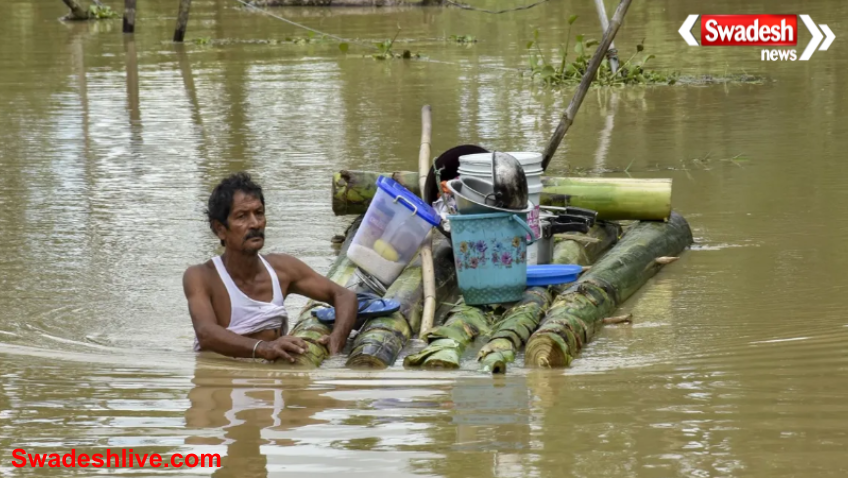 Assam Flood News