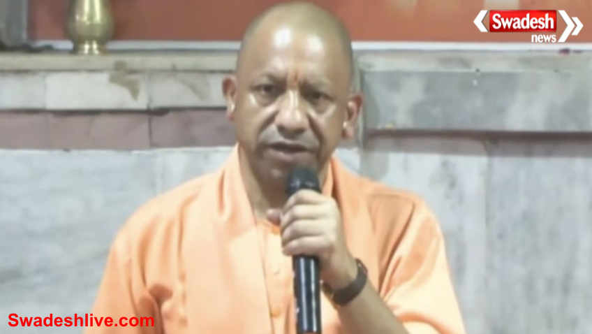 Gorakhpur News