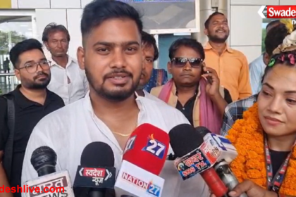 Khushboo Nishad Nanda