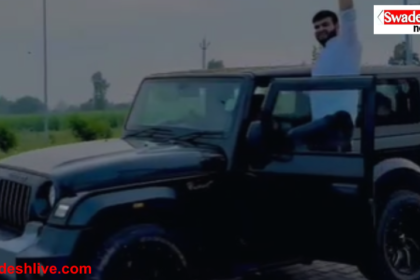Muzaffarnagar Stunt Video