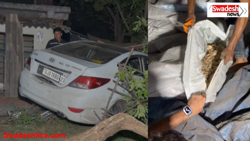 Guna Narcotics Raid