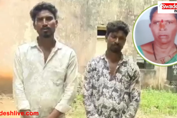 Karnataka News