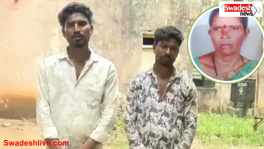 Karnataka News
