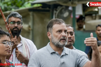Rahul Gandhi Reaction