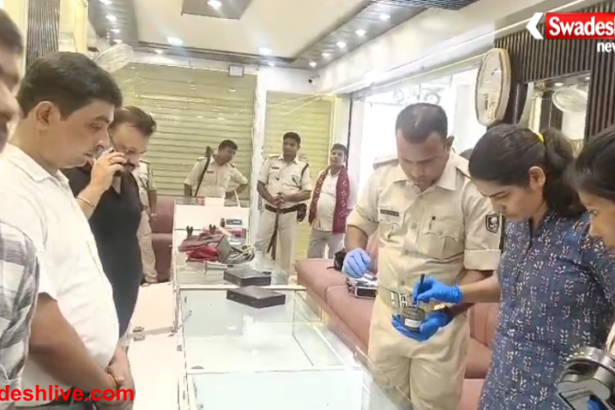 Robbery at a jewellery shop