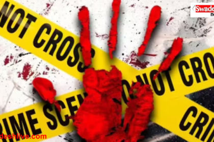 Tamil Nadu Crime News