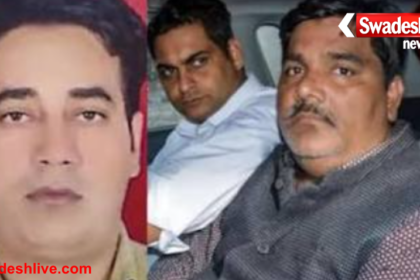 Ankit Sharma Murder Case