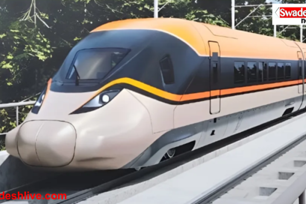 Mumbai Ahmedabad Bullet Train