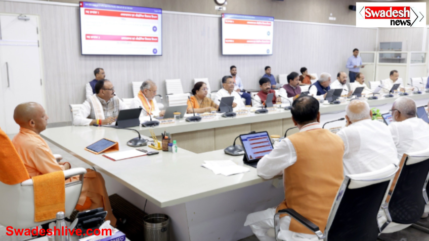 UP Cabinet Decision