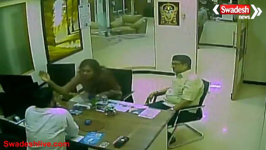 Alleged assault on bank manager