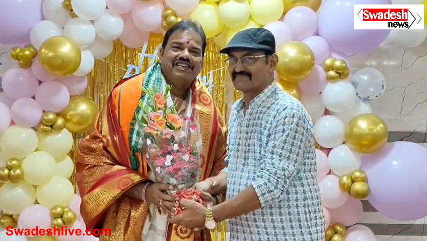 Astik Mahato Birthday