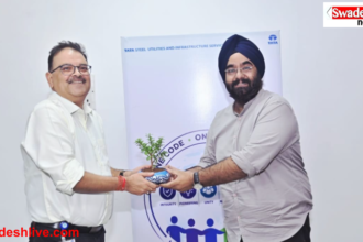 Tata Steel Ethics Quiz