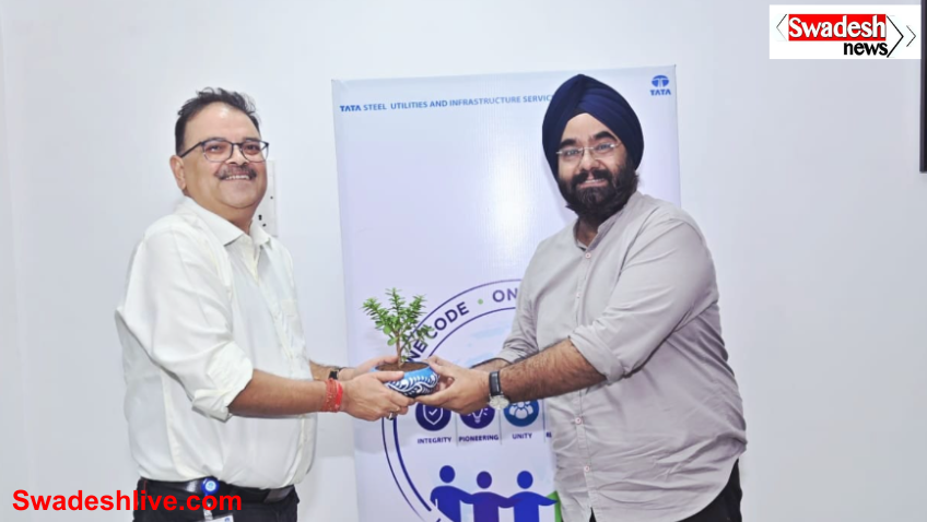 Tata Steel Ethics Quiz
