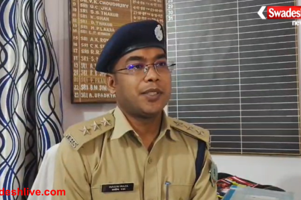 Fake police arrested