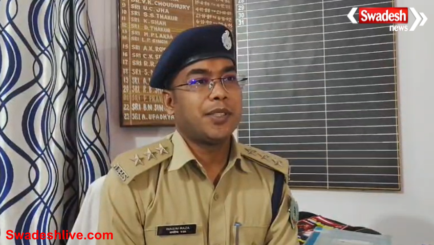 Fake police arrested