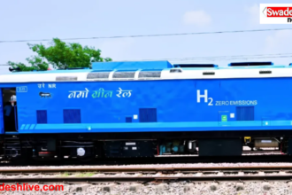 India First Hydrogen Train