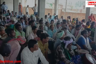 Jharkhand Andolankari