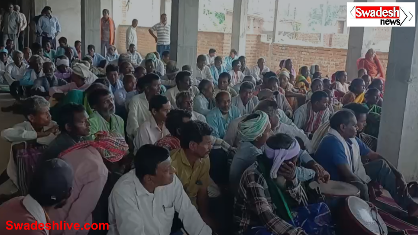 Jharkhand Andolankari