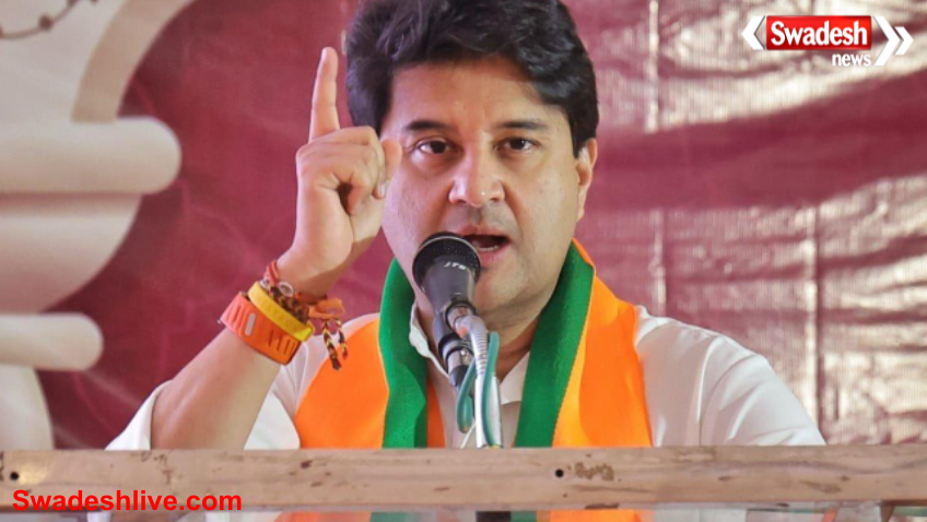 Datia By Election