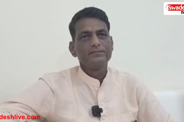 Damodar Yadav Statement