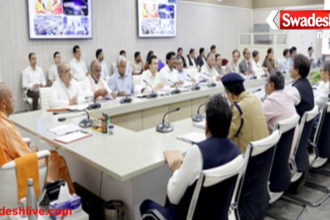 Farmer Welfare Scheme