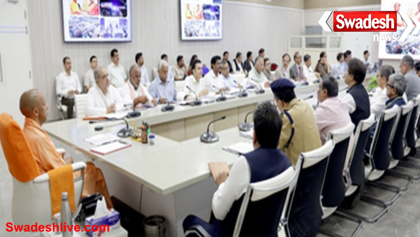 Farmer Welfare Scheme