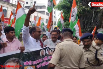 Congress Protest