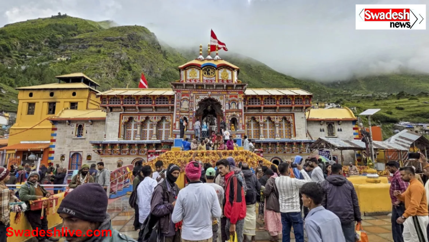 Badrinath Temple Donation Theft Pramod Nautiyal Arrested