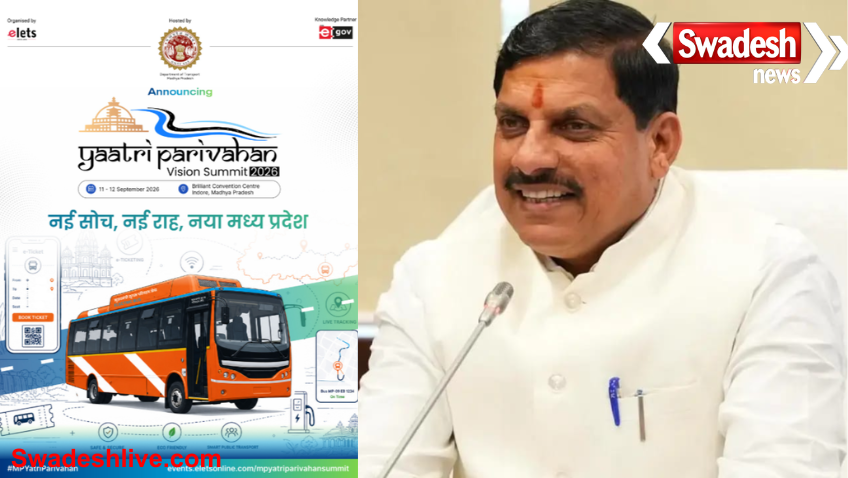 Transport Vision Summit
