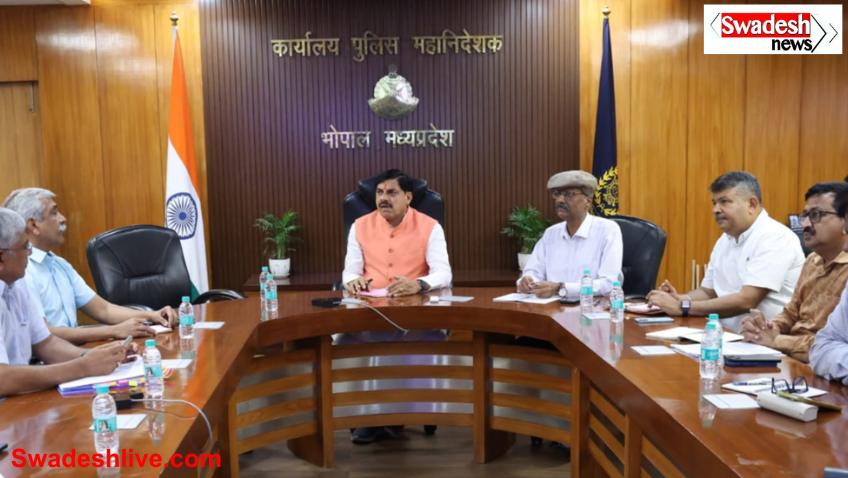 Madhya Pradesh Police
