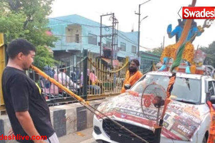 Unique Kanwar Yatra