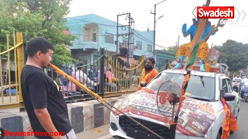Unique Kanwar Yatra