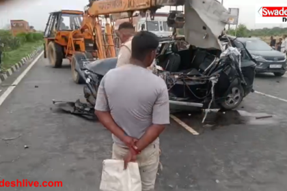 Firozabad Road Accident