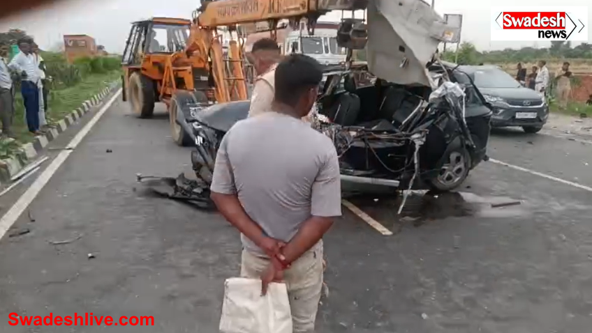 Firozabad Road Accident