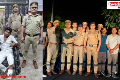 Shahrukh Gangster Arrested
