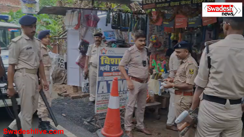 Sasaram Crime News