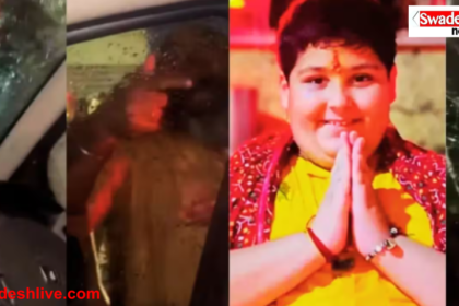 Abhinav Arora Car Fire Yamuna Expressway