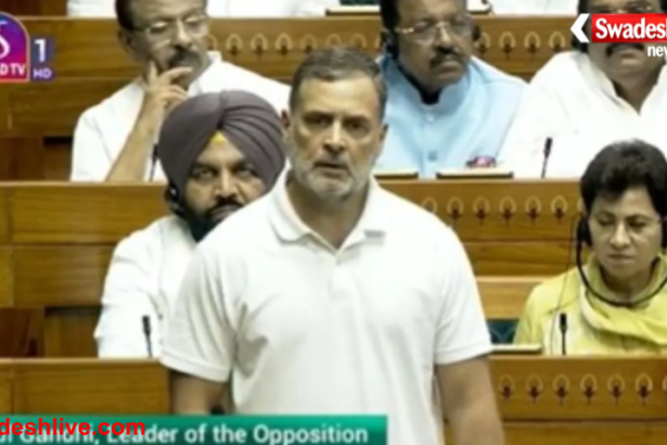 Lok Sabha Debate