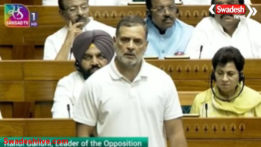 Lok Sabha Debate