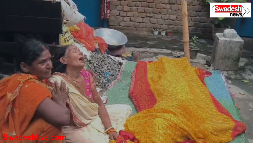 Nalanda Family Tragedy