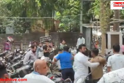 Gwalior Parking Dispute