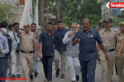 Muzaffarnagar Court