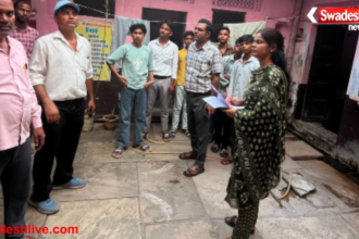 Hostel Inspection