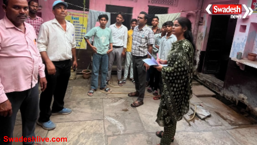 Hostel Inspection