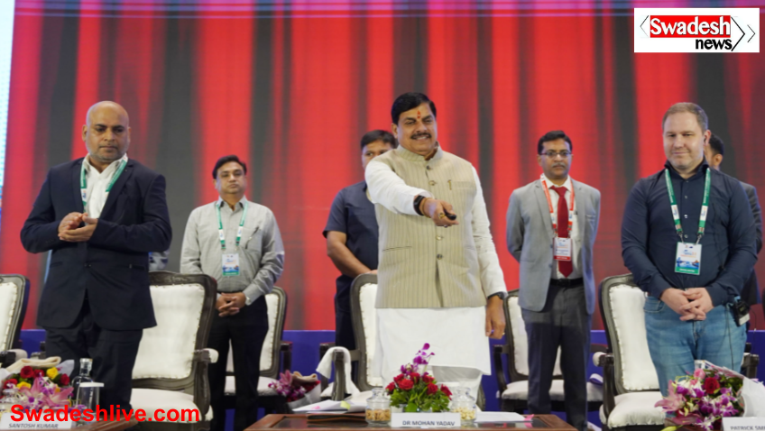 MP Tech Growth Conclave 3.0 Bhopal